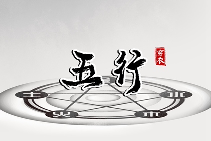 2026全年黄道吉日,择日黄道吉日,黄道吉日,黄历2026年黄道吉日