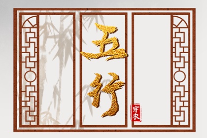 择吉皇历_老皇历黄道吉日_皇历财神位_皇历吉日查洵_老皇历